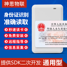 102UB������x���Ƶ꽨�B��������þ������C�R�e�x�S�����l