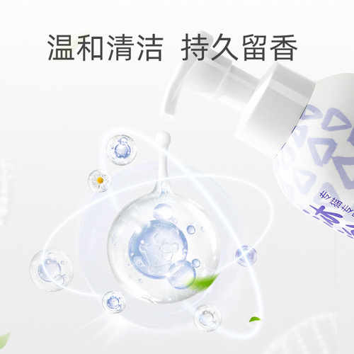 Cat shower gel, cat shower gel, long and short hair kitten blue cat bath shampoo, pet cleaning and beauty supplies