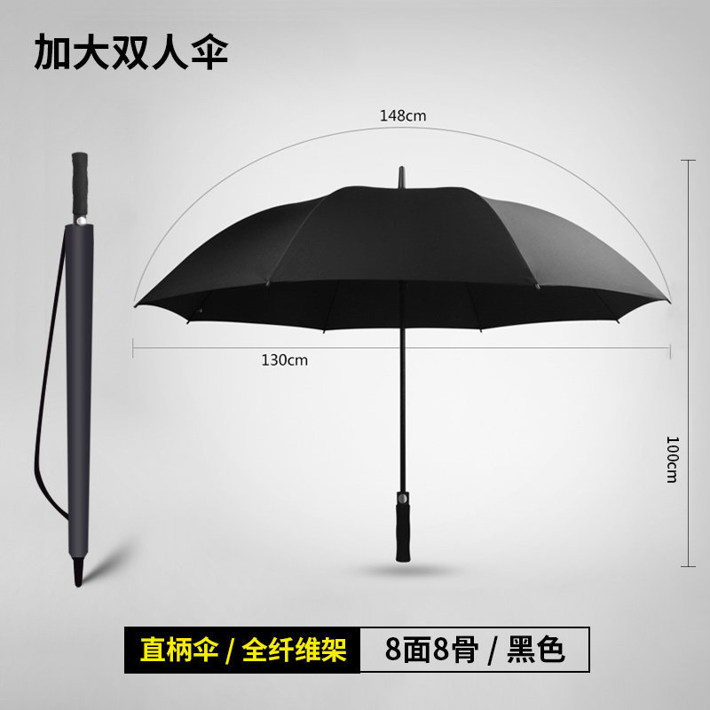 Paraguas personalizados logotipo publicitario paraguas automático de mango largo fibra completa personalizada gran fábrica de paraguas de golf al por mayor