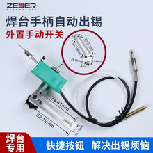 ��̨�ք��_�P �����քӰ��I�_�P���a�C��̨���I�_�P ���a��̨�_�P