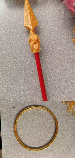 Follow Gun+Qiankun Circle