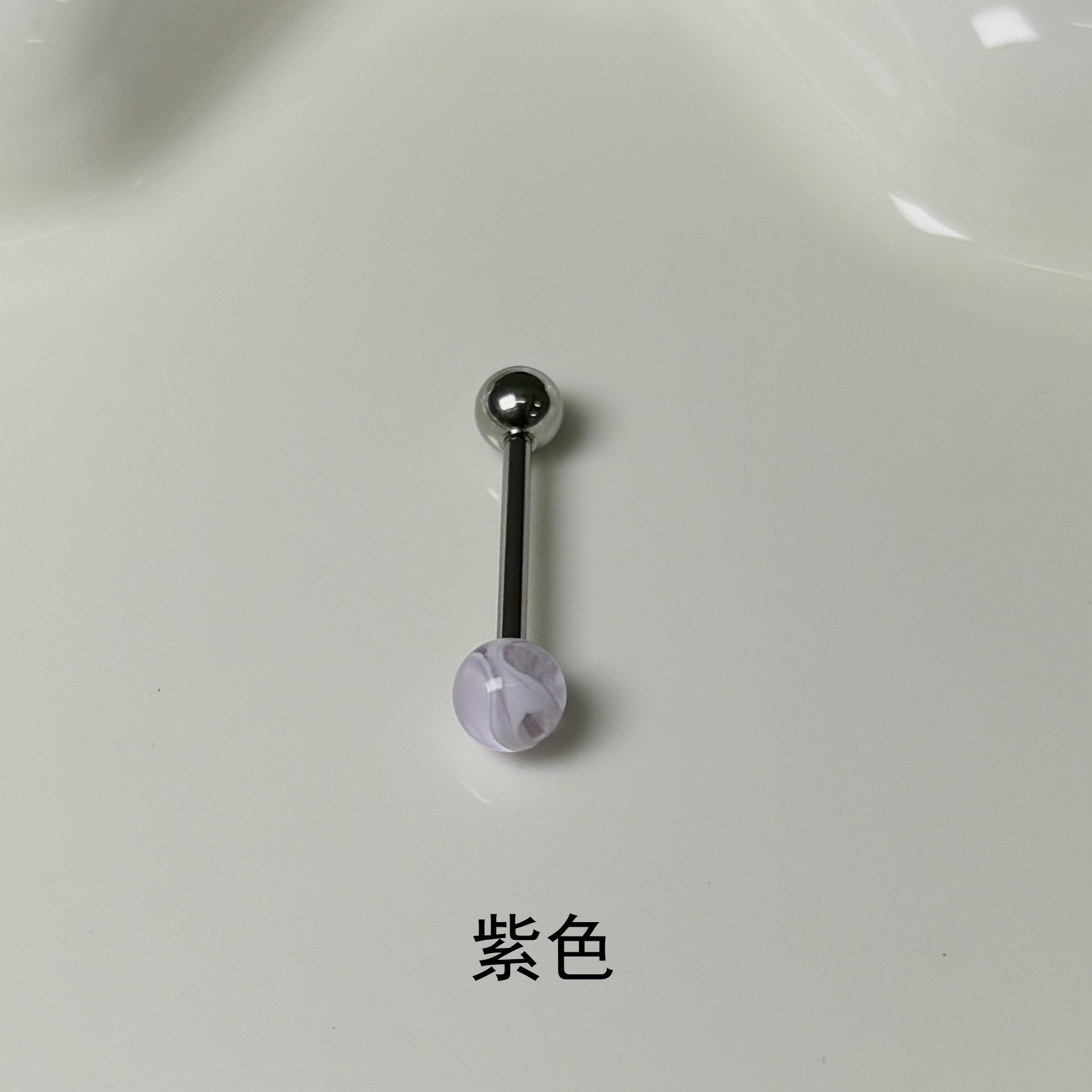 Cloud Pattern Acrylic Tongue Nail Steel Titanium External Thread Personalized Sweet and Cool Tongue Ring Hot Girl Piercing Jewelry detail image 8