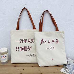 ���s�W��������Ů������2023�¿�ٴ�ӡ�����������μ�ُ�����