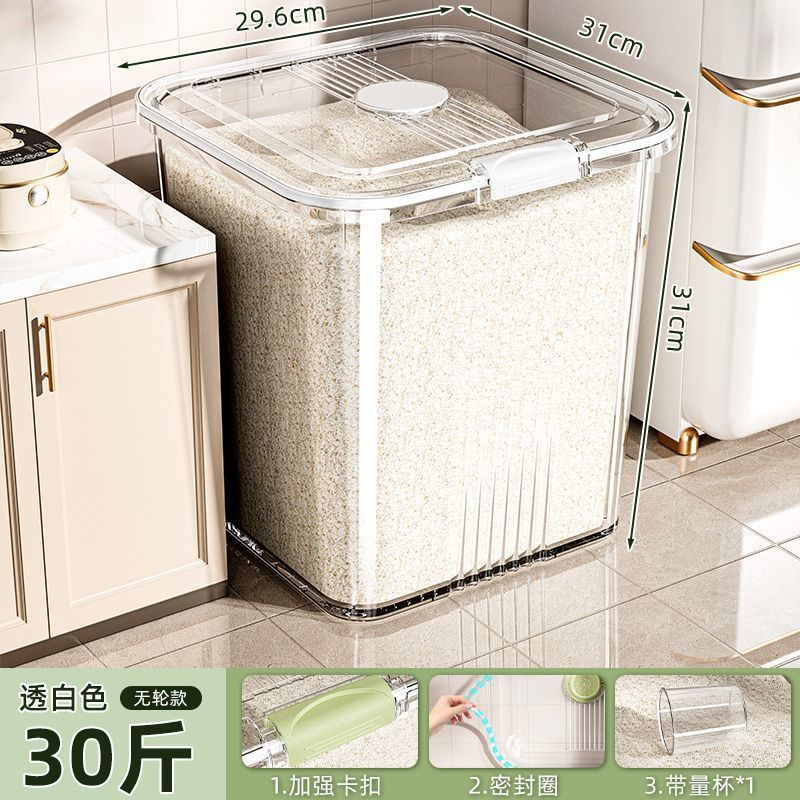 White, approximately 15kg pack