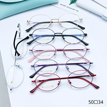 超轻女式超弹宽腿记忆眼镜架批发椭圆设计师钛合金老花高度丹阳