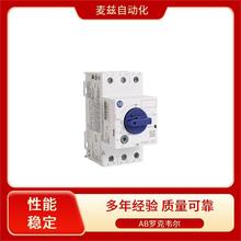 Allen Bradley ���������·�� ROCKEWLL �ն˻��� 150-CS2CX