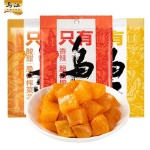 ����ե��о���138g��������ζ���ե��о����ե����������̲�