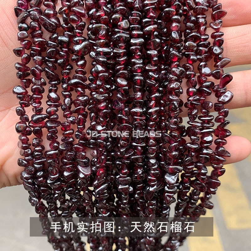 結晶徳宝飾品アクセサリー砂利diyブレスレットビーズ消磁石穴貫通砂利半製品卸売り|undefined