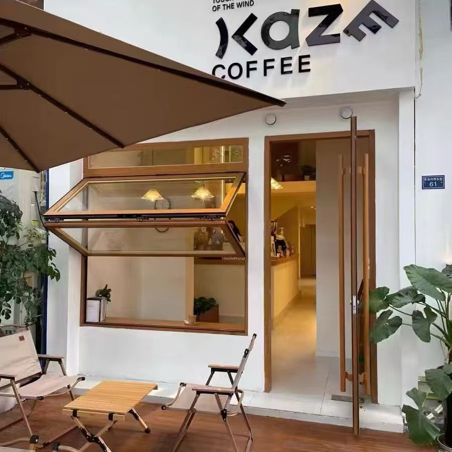 商用老榆木可折叠门窗奶茶咖啡厅民宿上下可折叠窗装修门窗组合