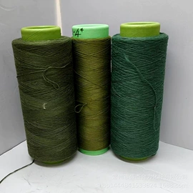 涤纶纤维;丙纶纤维;锦纶纤维