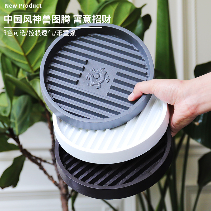 Dr. Flower Drainage Breathable Anti-Rot Root Tray Base Flower Pot Tray Water Receiving Round White Thickened Resin Big Sale
