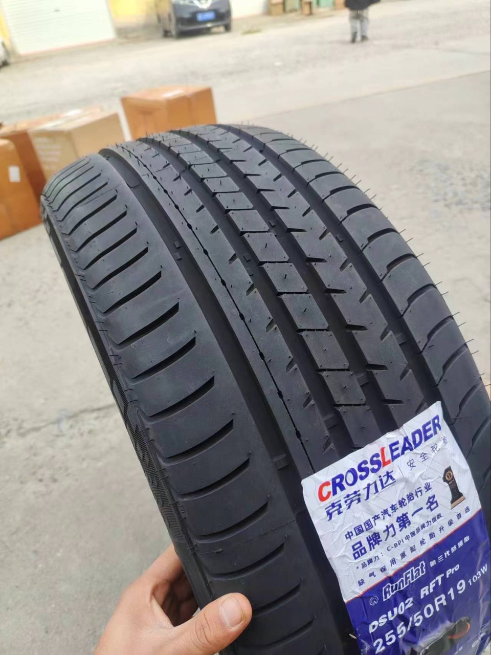 Brand New Run-Flat Tires 255/50R19 107W for Mercedes Gle, Bmw X5/X6 255/50Zrf19