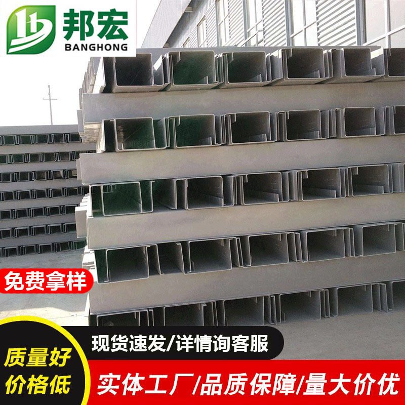 玻璃钢电缆桥架托盘式电线电缆槽式支架复合环氧树脂桥架厂家