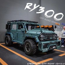 咔扣C009：咔扣越野系列-RY300遥控模型儿童拼装插小颗粒积木玩具