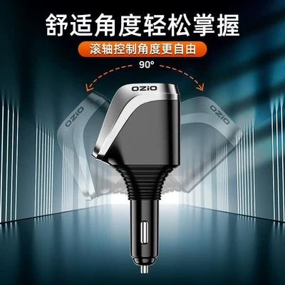 Mobil şarj cihazları – Charger Super fast charge one