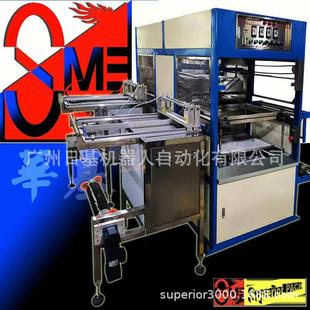 ���Dӡ�C�Ԅӻ�3D��Ք��a������Dӡ�O�������⚤���zABS���