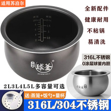 �m���K�������҃�đ��3L4L5����ճSF50FC733���đ316L���P�