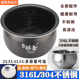 mK҃đ3L4L5ճSF50FC733đ316LP