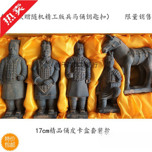 &Wholesale Qin Terracotta Warriors and Horses Five-Piece Set Black Clay Terracotta Warriors Xi'An Tourism Craft Souvenirs Special Gifts