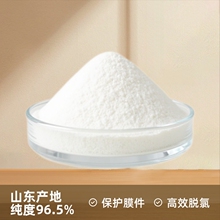 ˮ̎�팣�� ���I�����������c ��Ч����߀ԭ�� ��ˮ̎�� Ó����