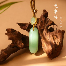 �º�����ƽ���o������܇耳׿ۜ\�ຆ�s�����ߙn��Ů���朒��