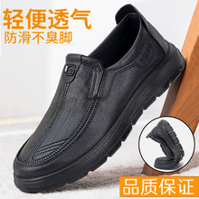 �S�����l2025��ʿ���eƤЬ������ְ�Ьܛ��ܛ�湤��Ь���mܛ��