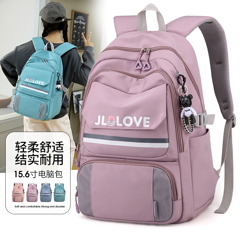 Estudiante de secundaria mochila estudiante de secundaria INS de alta calidad mochila de gran capacidad mochila de chica estudiante universitario estilo universitario