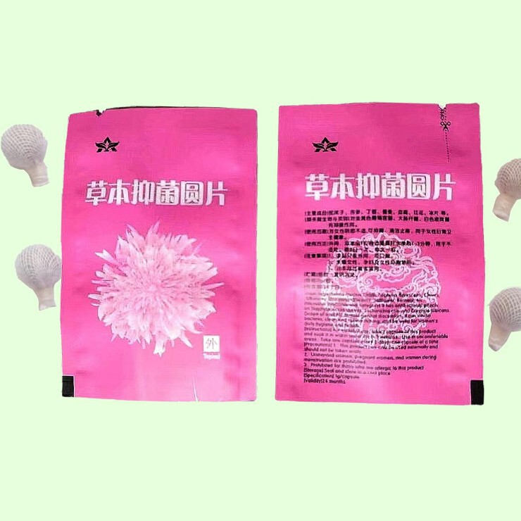 Herbal antibacterial wafer gynecological pull wire pill pull wire tablet female private parts tight antibacterial pull wire pill source manufacturer