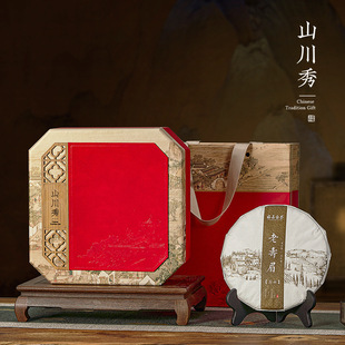New special-shaped octagonal box 357G Pu'er old white tea cake gift box empty manufacturer in stock tea packaging box
