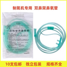 ���Pһ���Ա������p�Ǽ��^��ʽ�������b�����C��ƿ����ݔ����