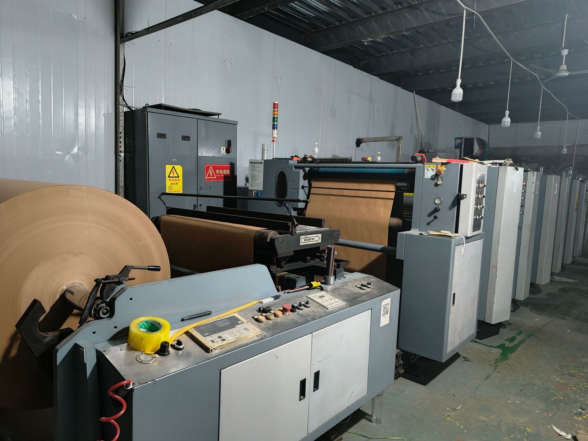 d934e3ce0efffde03a64294689a07b