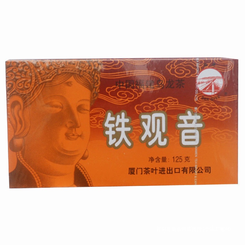 盒套装厦门海堤乌龙茶叶浓香 清香型铁观音多级可选口粮茶其他