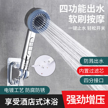 羳ʽLvëˢֳֻbĹ܎ˮ^