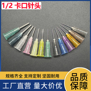 �c�z��^1/2Ӣ�翨��13mm���/�c�z�C��^ᘾ��z��ƽ�^0.4-1.6mm