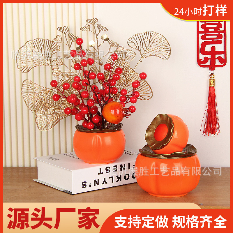 Persimmon Vase, Imitation Persimmon Decorative Vase, Festive Persimmon-Shaped Flower Pot, New Chinese-Style Plastic Flower Pot, Imitation Ceramic Pot