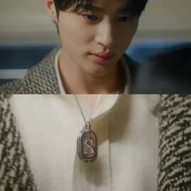 韩剧周边背着善宰跑~边佑锡金惠允同款字母S吊坠项链简约情侣颈链