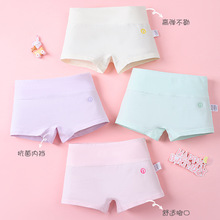 ���ރ�ͯ��ѝa����Ľ�ѝ10A�������APP��Ůͯƽ��ѝ�l���ڶ�ѝ