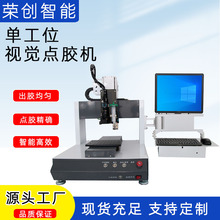 �ι�λ����ҕ�X���z�C ����ʽȫ�ԄӸ����c�z�C��λ���z�O��