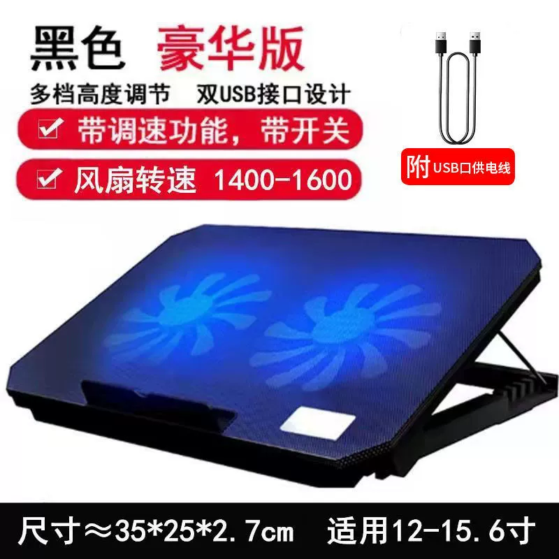 Noxi S200, ноутбук, радиатор, складной бесшумный шланг