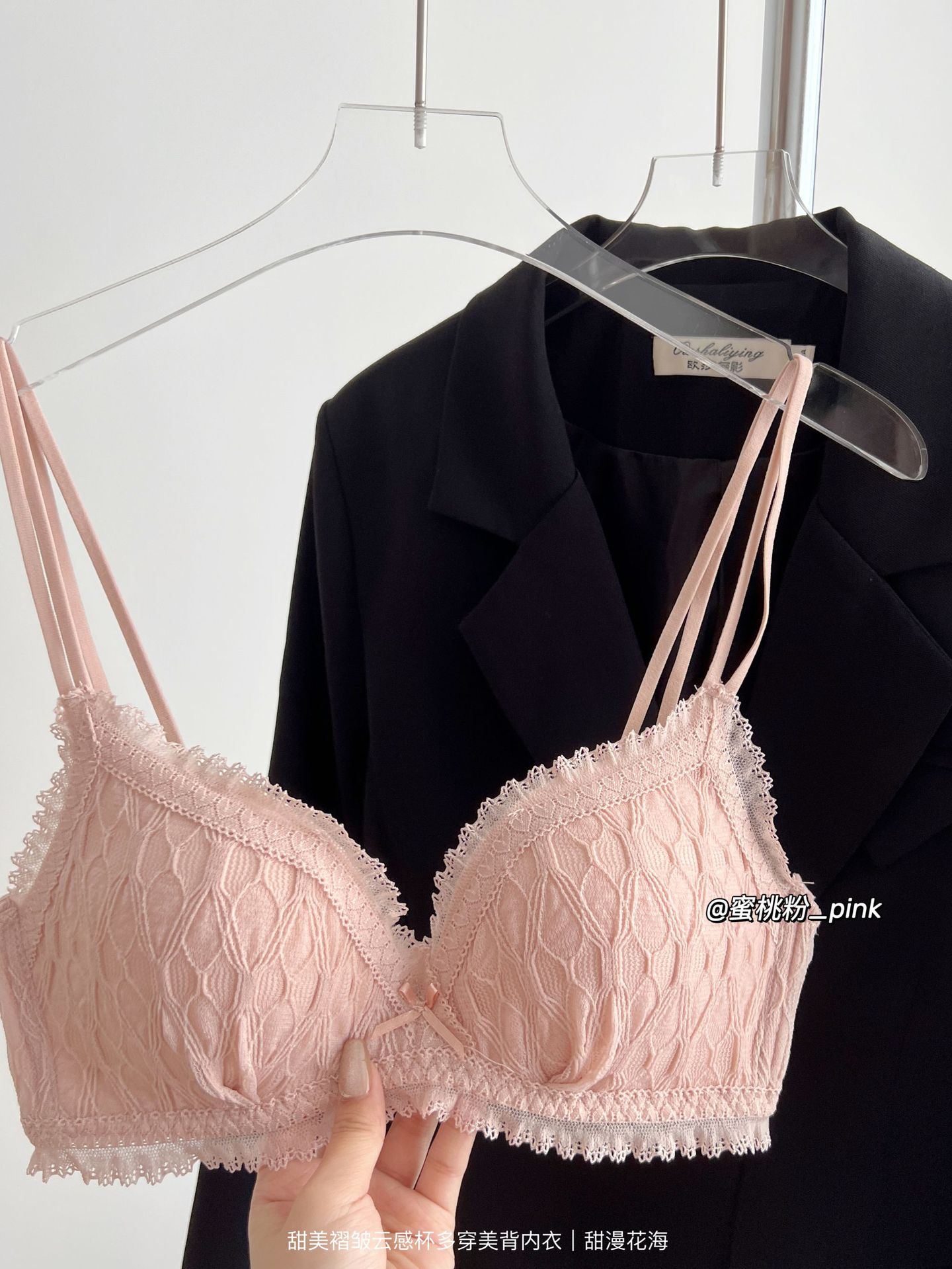 Ventas directas de fábrica comercio electrónico transfronterizo Sudeste de Asia, Vietnam, Tailandia, mujeres, más formas de usar, espalda hermosa, pecho pequeño, sujetador