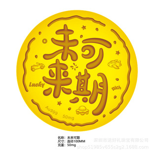 δ�������S����50mg���999 ��˾���N�YƷٛƷ֧�ֿ��ֹ��S