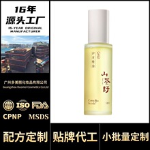 ɽ�軨���o�l���͇��FŮ���o�ɿݷֲ����ë���^�l��혲���ā���l