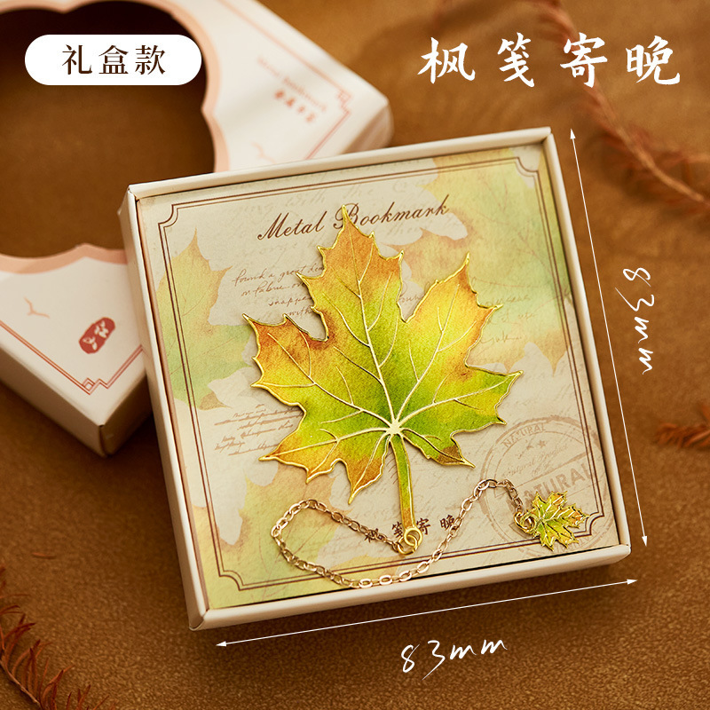 树叶金属书签创意银杏标本精美礼物古典中国风高颜值文具|undefined