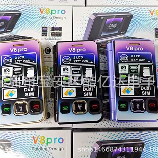 Cross-Border Export Model V8Pro Dual-Screen Foldable Flip Phone for the Elderly Foreign Language Low-End Phone I16Pro