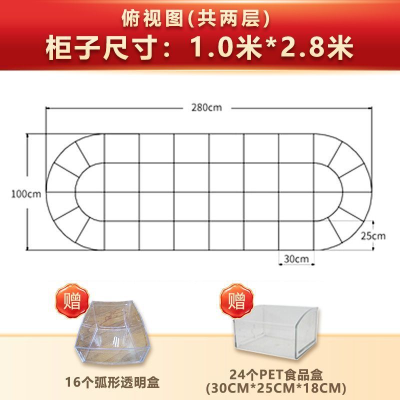 スーパーマーケットのバラのスナック棚ディスプレイスタンドバルク食品キャンディビスケットラウンドアイランドキャビネットドライ棚|undefined