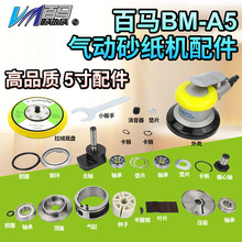 ���RA5���ɰ���C���5�� �~Ƭ�L�~ �S�� ��� ���� ����ȫ��D��