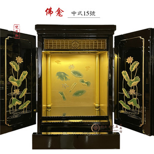 ���s����÷��������������T��ľ�񙙹�̨������𙙹��������l