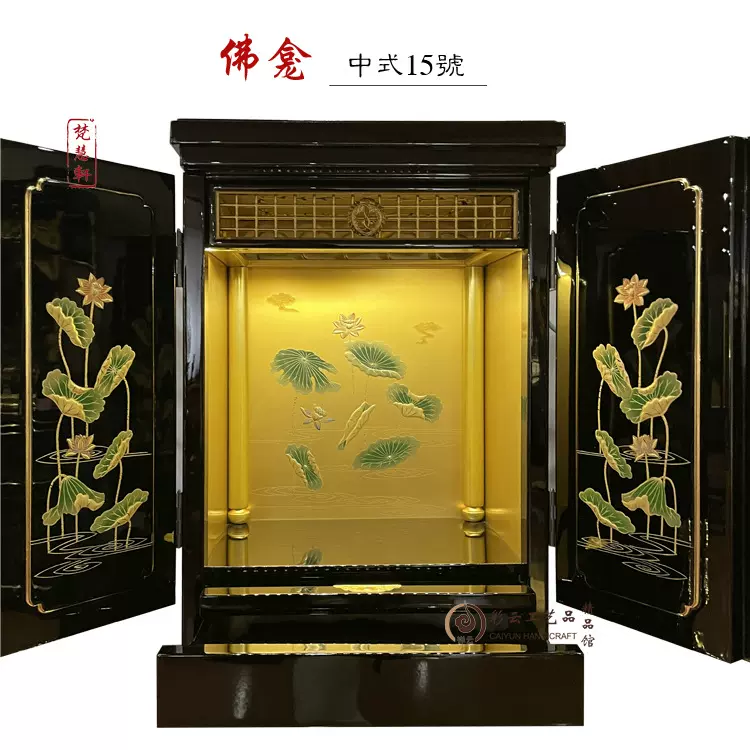 简约款家用佛坛立柜供柜带门实木神柜供台金佛龛佛柜供桌柜批发