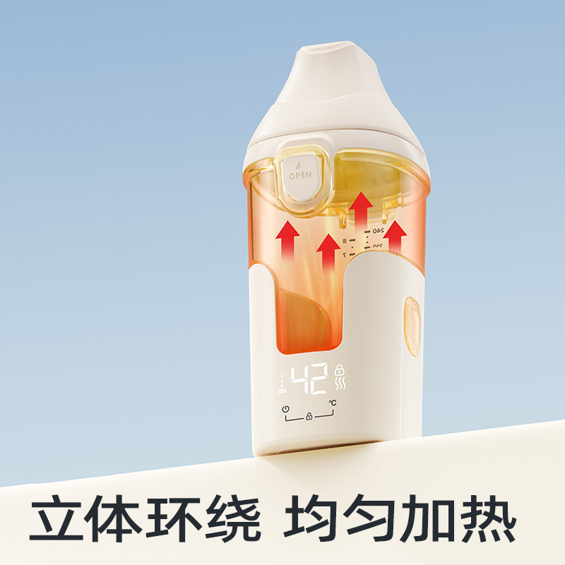 New Ppsu Constant Temperature Milk Bottle for 0-12 Months Baby, High-Looking Anti-Flatulence Milk Bottle, Heated and Constant Temperature All in One