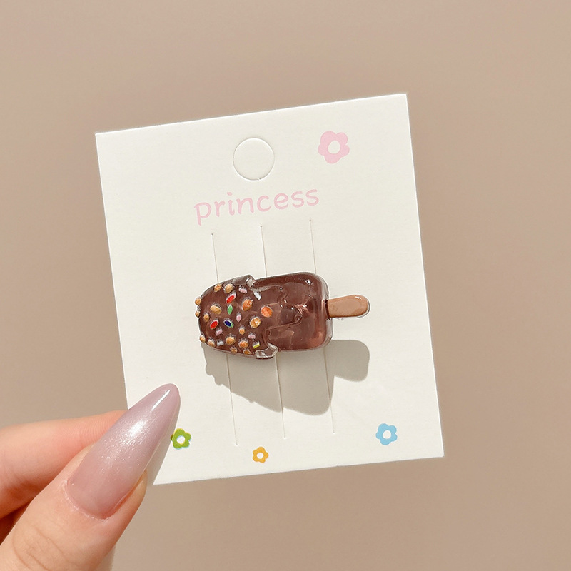 4 # 아이스크림[커피색]-3.4cm